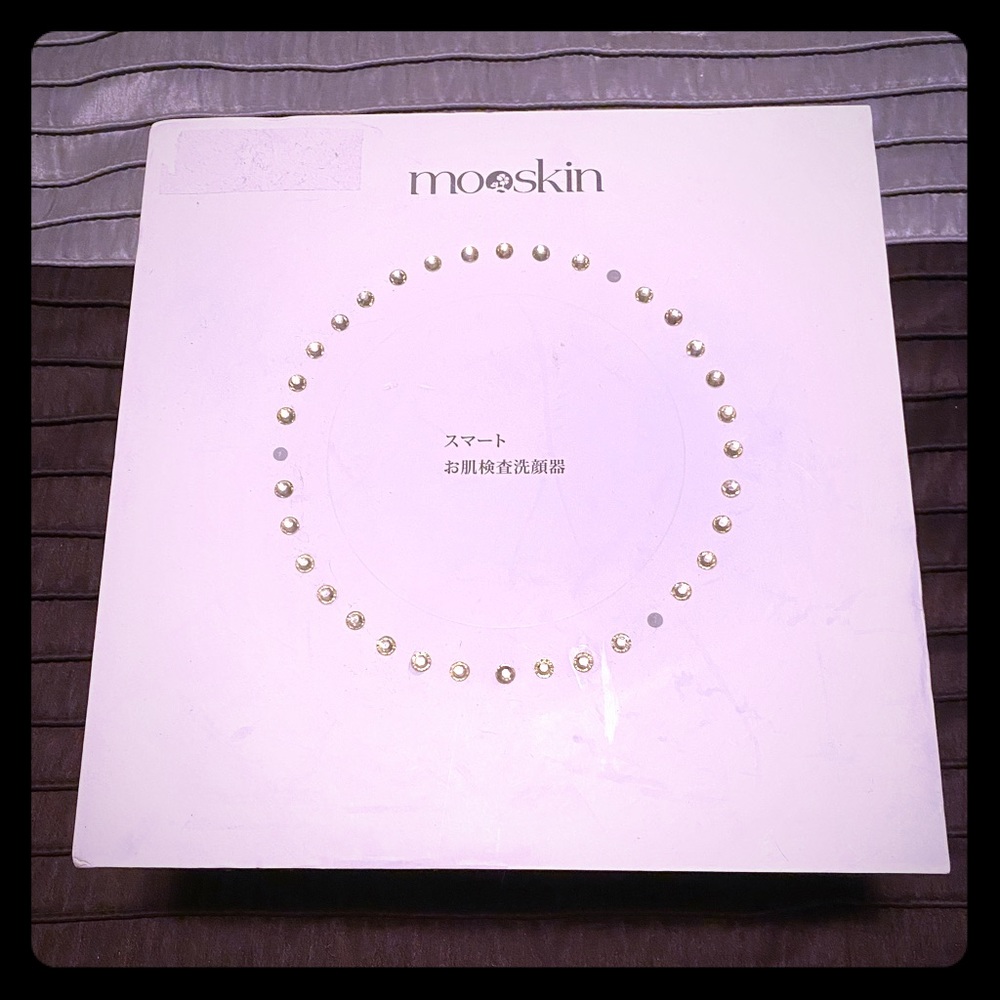Mooskin Facial Cleansing exfoliator